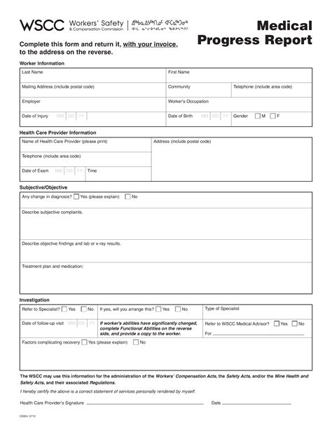 rma first medical report template